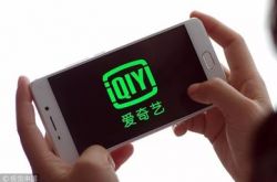 [1分钟科普下]泰州公司咨询电话号码_哔哩哔哩-3