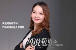 [7分钟教程]中卫企业_哔哩哔哩-2
